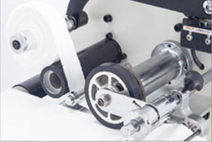 WJ-911A Automatic Cloth Strip Cutting Machine